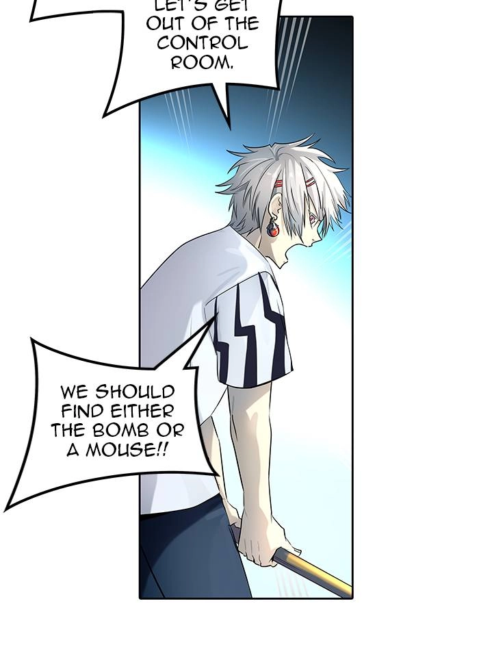Tower of God Chapter 525 - Page 24