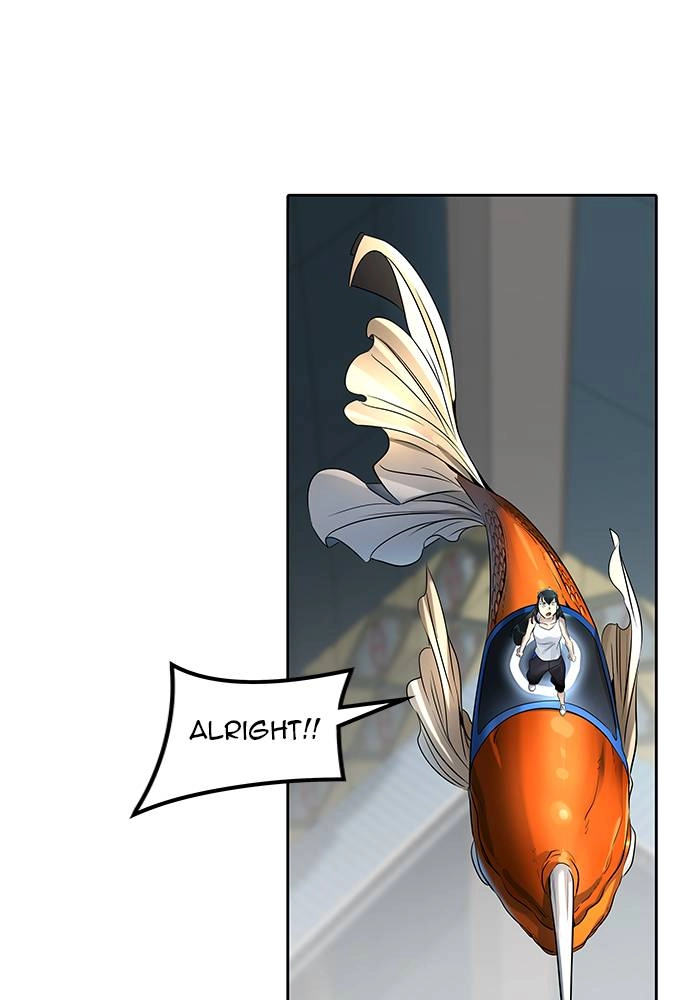 Tower of God Chapter 525 - Page 25
