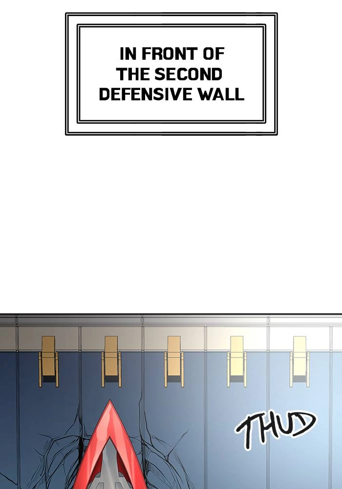 Tower of God Chapter 525 - Page 33