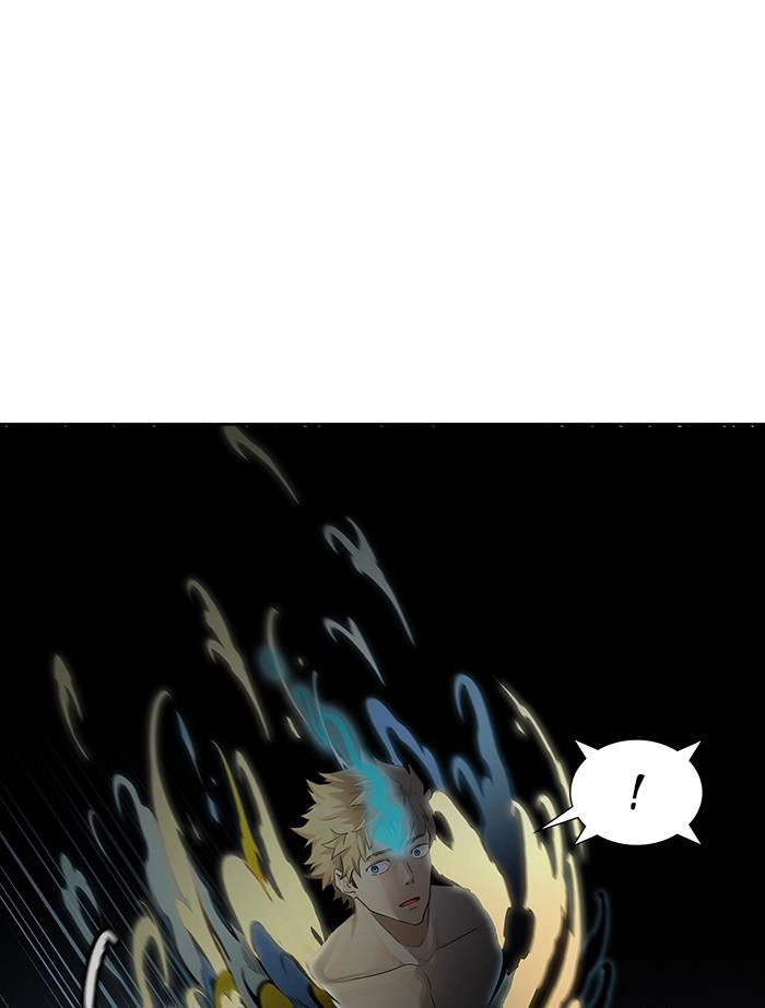 Tower of God Chapter 525 - Page 41