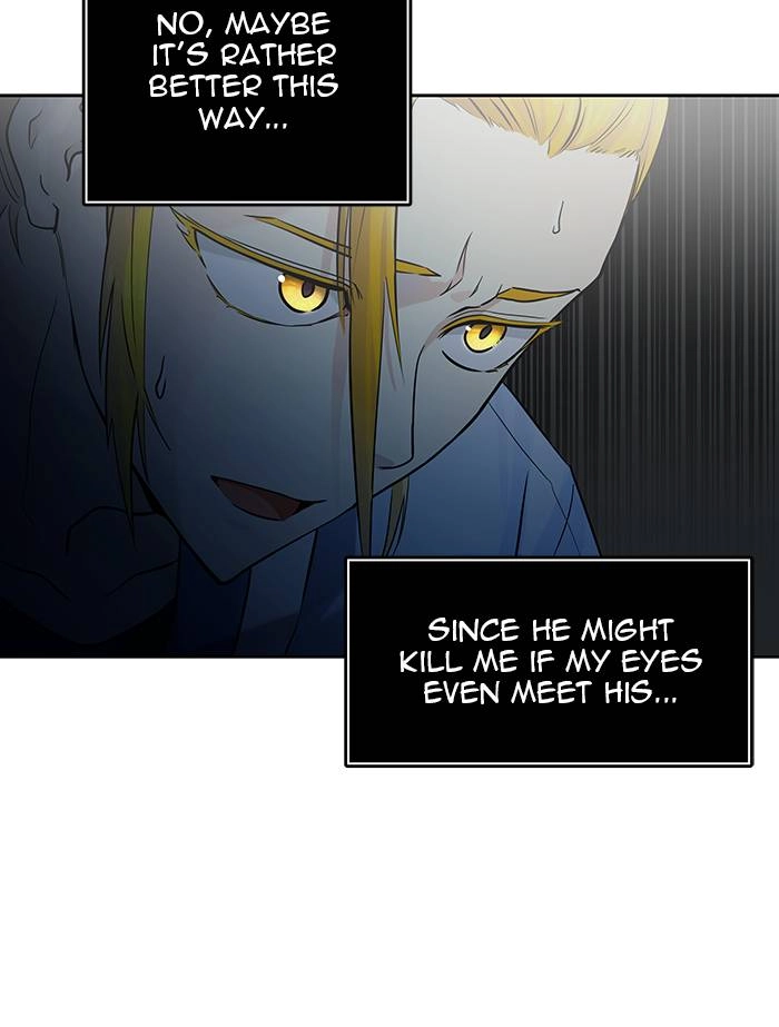 Tower of God Chapter 525 - Page 47