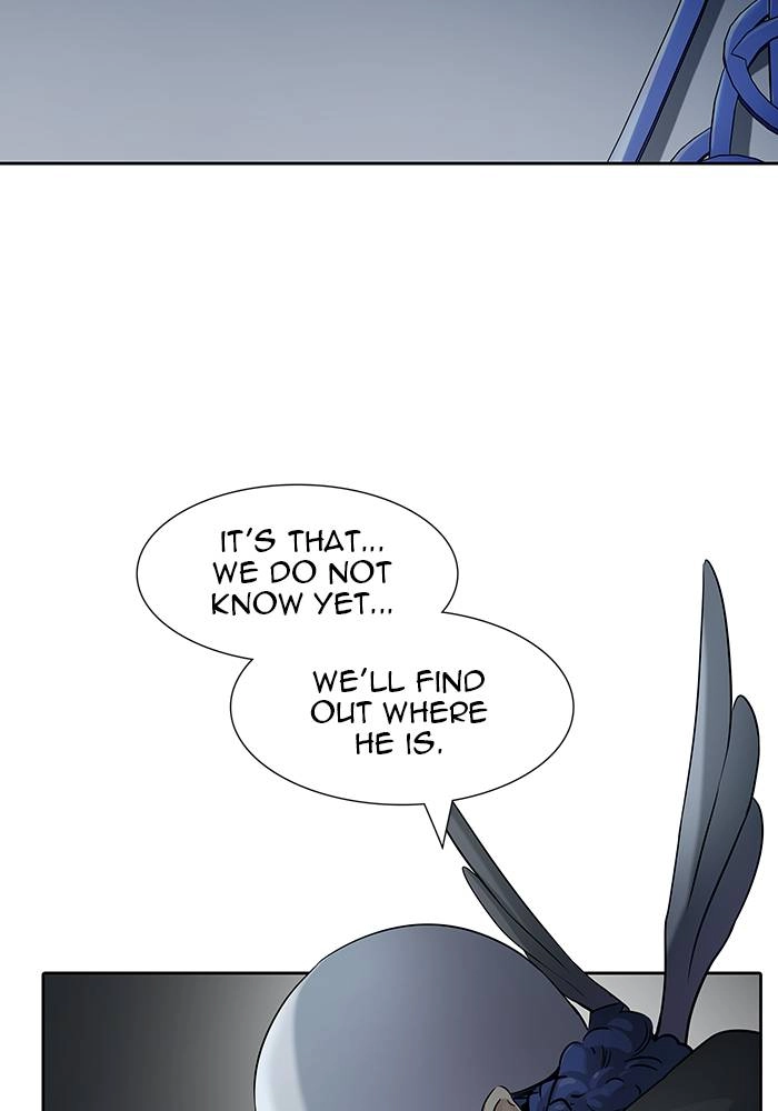 Tower of God Chapter 525 - Page 52