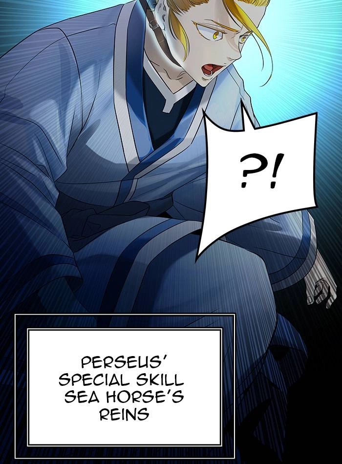 Tower of God Chapter 525 - Page 64