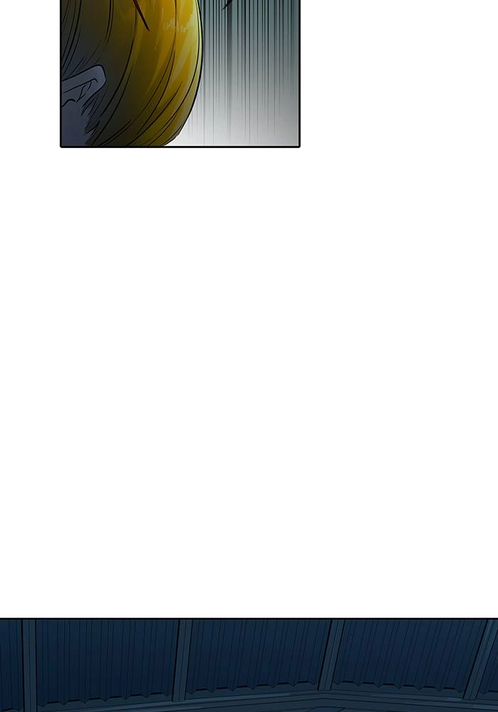 Tower of God Chapter 525 - Page 71