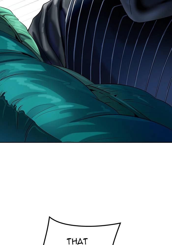 Tower of God Chapter 525 - Page 73