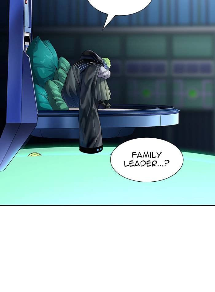 Tower of God Chapter 525 - Page 76