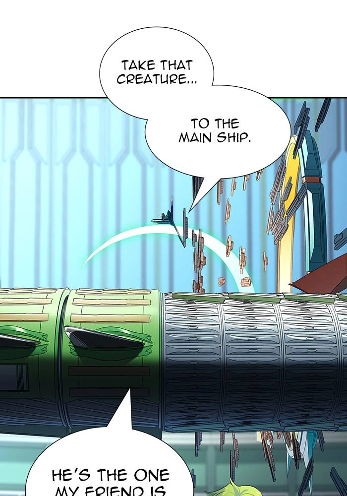 Tower of God Chapter 525 - Page 77