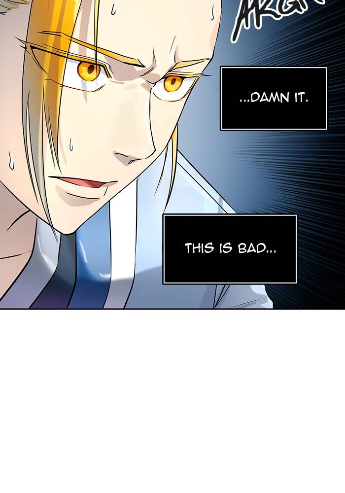 Tower of God Chapter 525 - Page 81