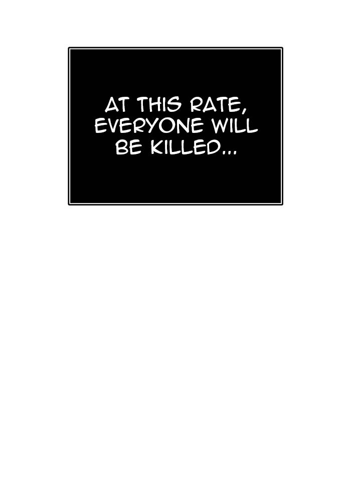 Tower of God Chapter 525 - Page 82