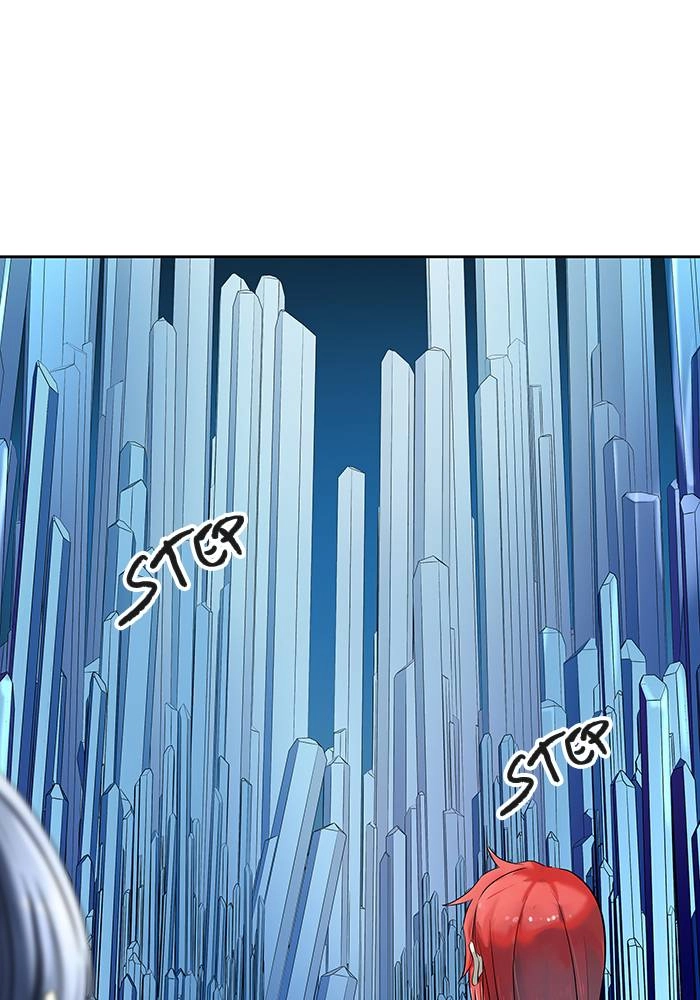 Tower of God Chapter 525 - Page 84