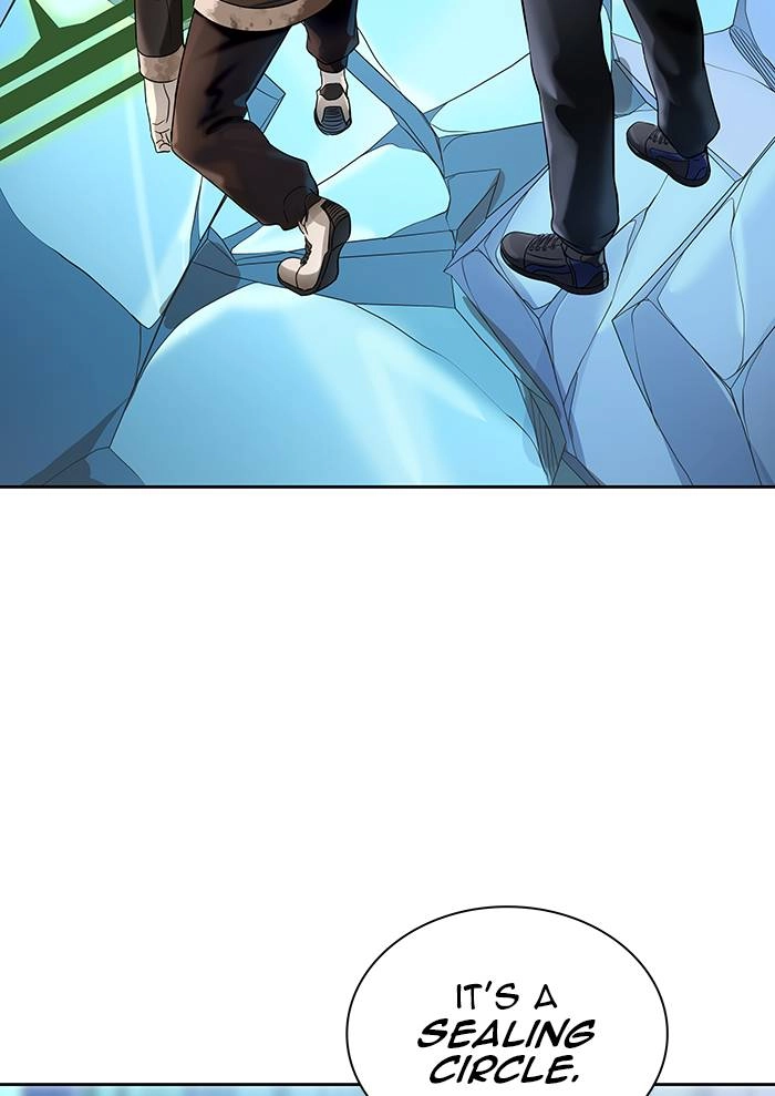 Tower of God Chapter 525 - Page 93