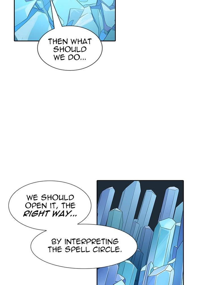 Tower of God Chapter 525 - Page 98