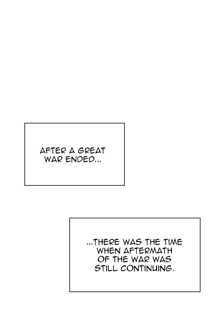 Tower of God Chapter 526 - Page 12