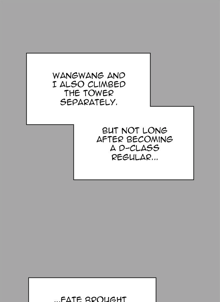 Tower of God Chapter 526 - Page 24