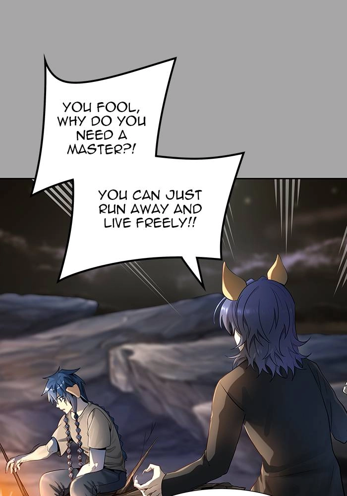 Tower of God Chapter 526 - Page 77