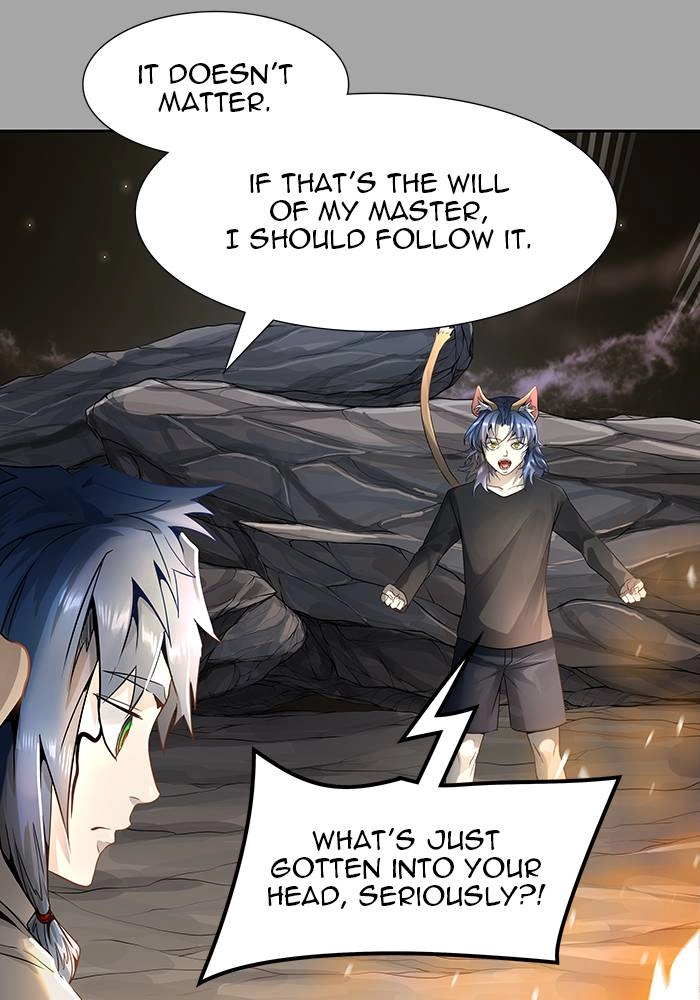 Tower of God Chapter 526 - Page 81