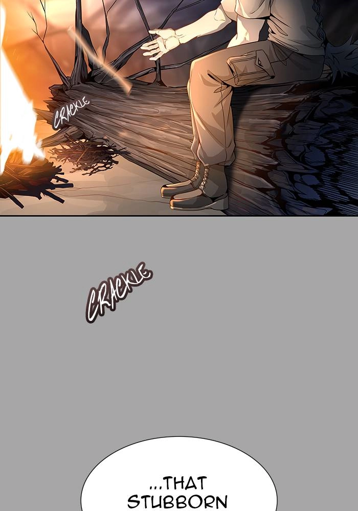 Tower of God Chapter 526 - Page 89