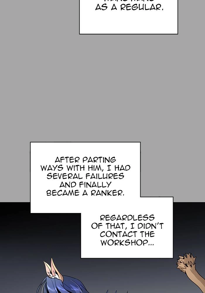 Tower of God Chapter 526 - Page 91