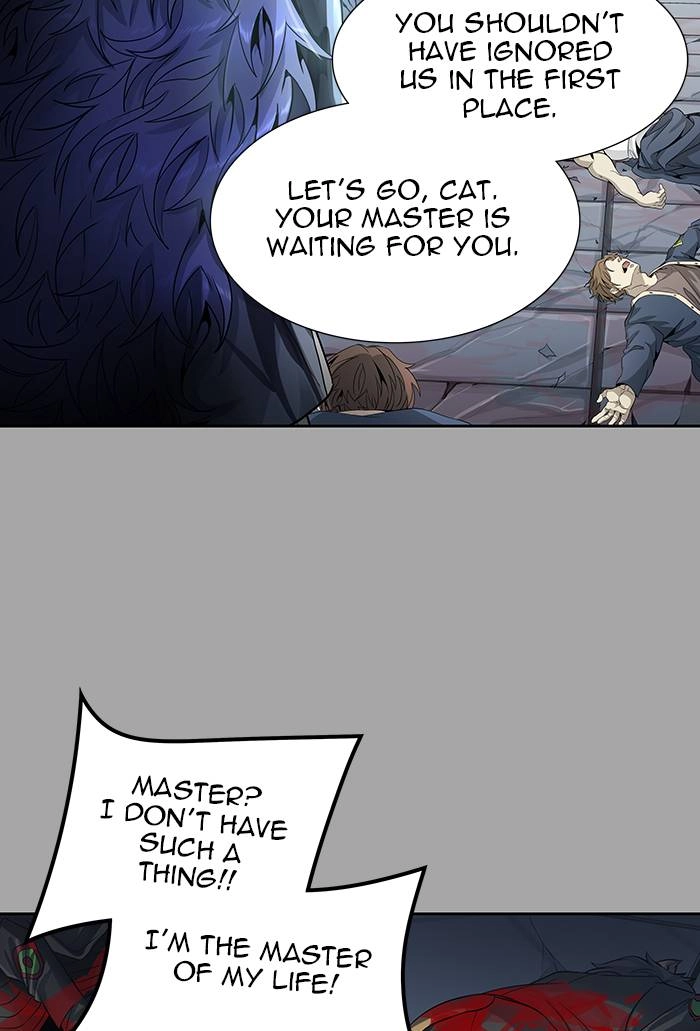 Tower of God Chapter 526 - Page 96