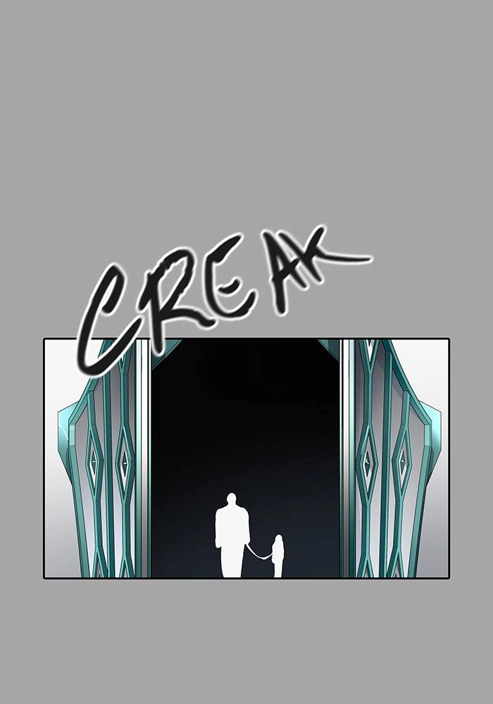 Tower of God Chapter 526 - Page 124