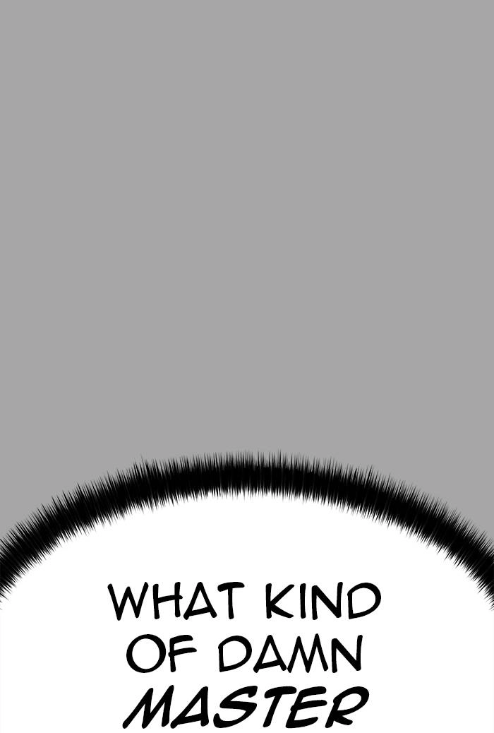 Tower of God Chapter 526 - Page 136