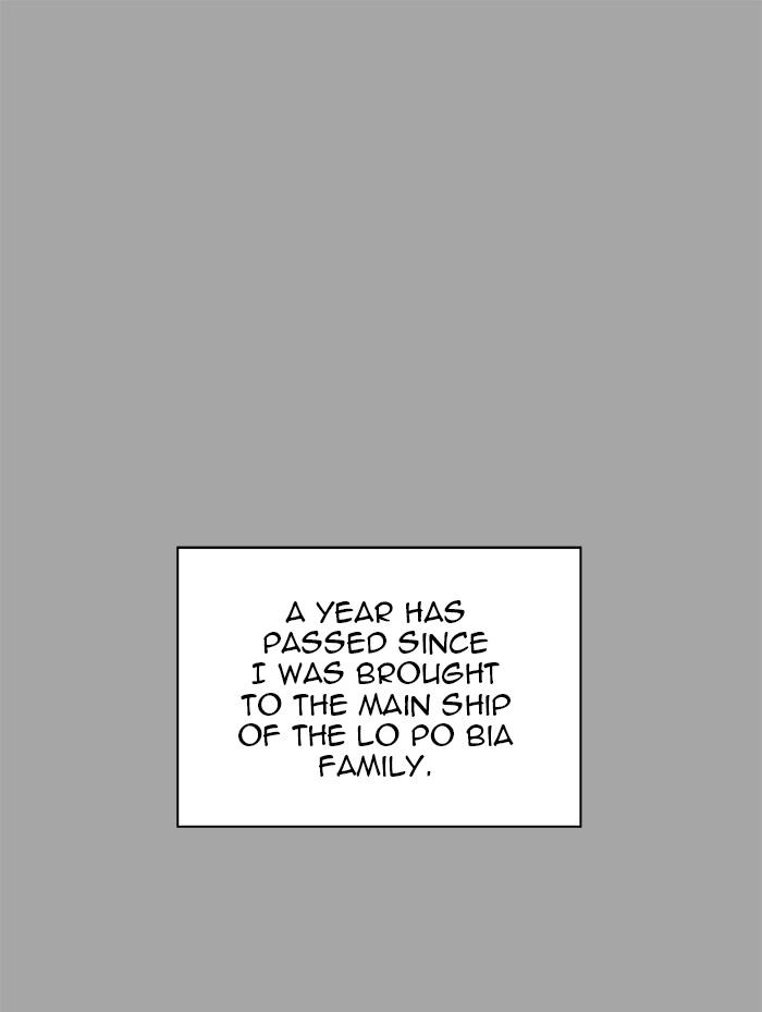 Tower of God Chapter 526 - Page 151