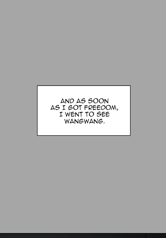 Tower of God Chapter 526 - Page 164