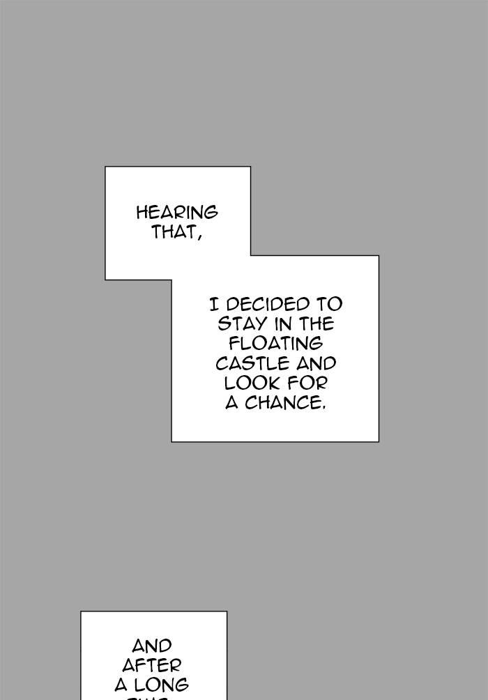 Tower of God Chapter 526 - Page 203