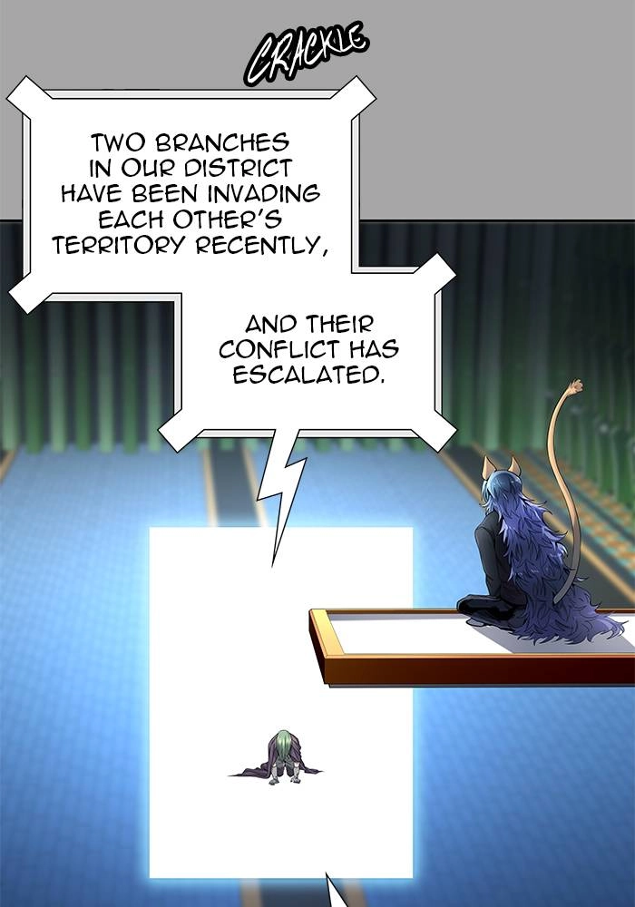 Tower of God Chapter 526 - Page 206