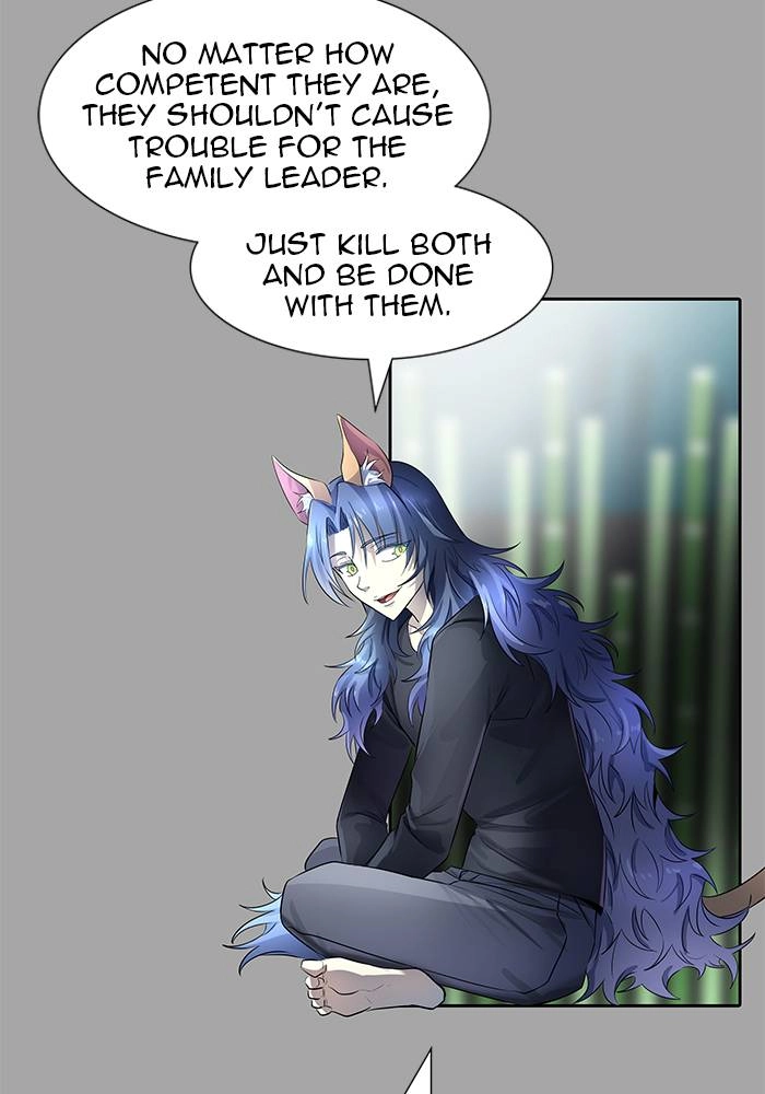 Tower of God Chapter 526 - Page 210