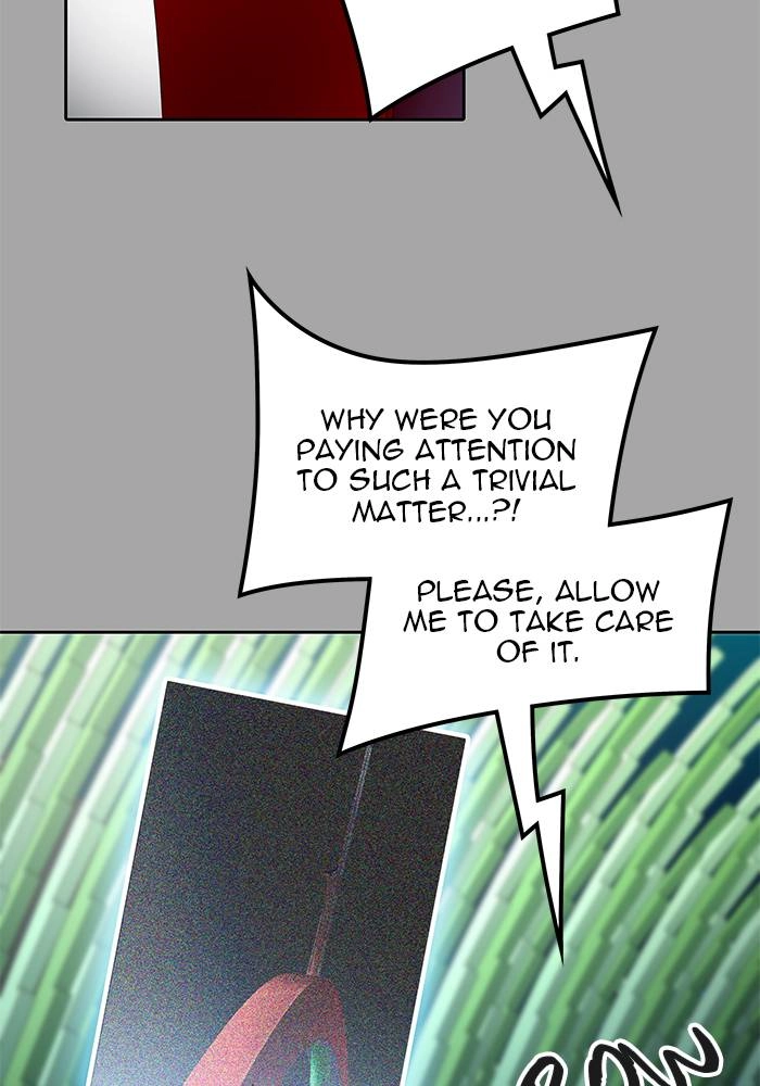 Tower of God Chapter 526 - Page 212