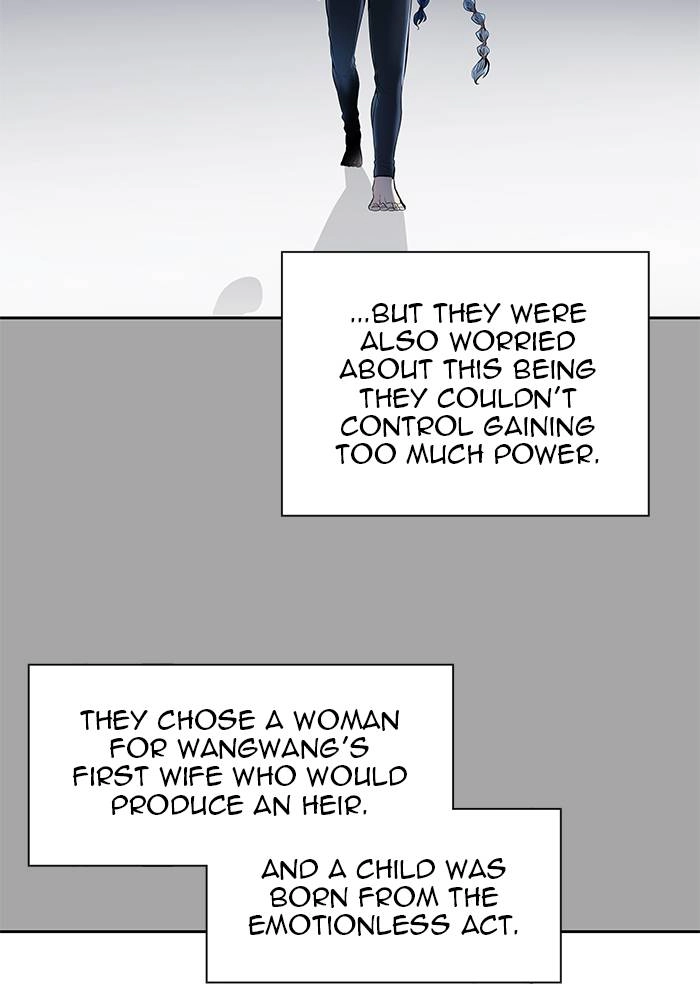 Tower of God Chapter 526 - Page 222