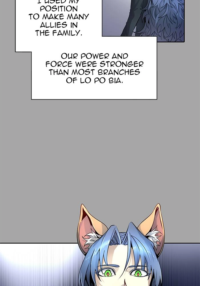 Tower of God Chapter 526 - Page 226