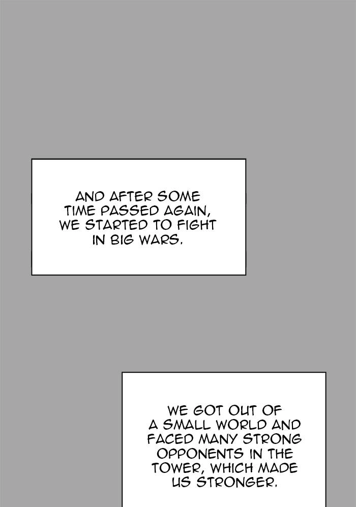 Tower of God Chapter 526 - Page 228