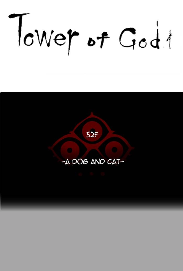 Tower of God Chapter 527 - Page 13