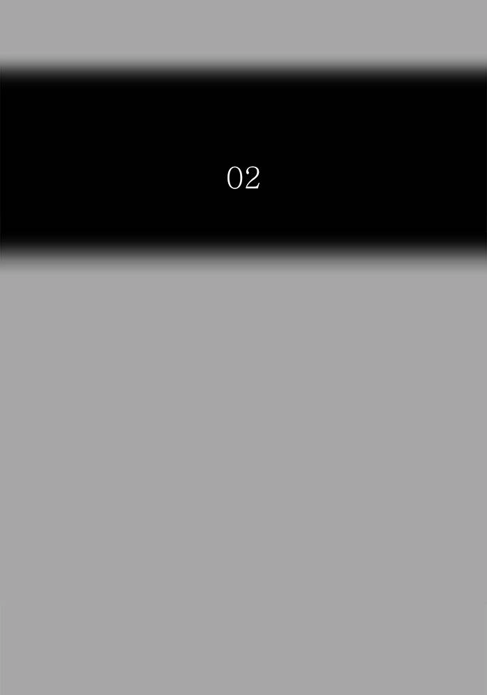 Tower of God Chapter 527 - Page 14