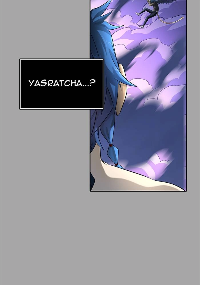 Tower of God Chapter 527 - Page 70