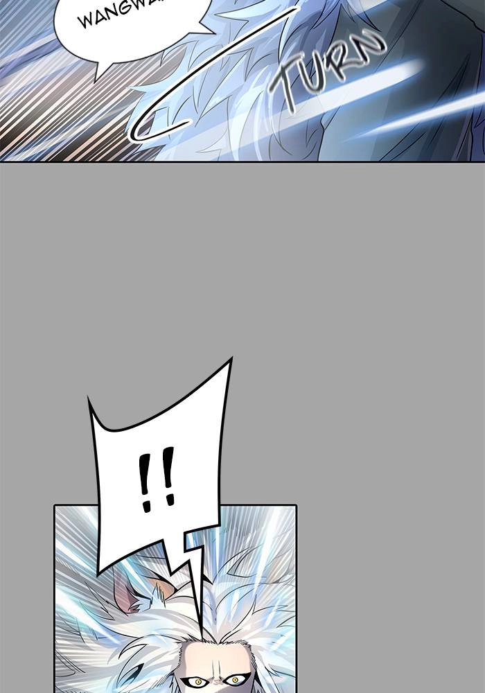 Tower of God Chapter 527 - Page 89