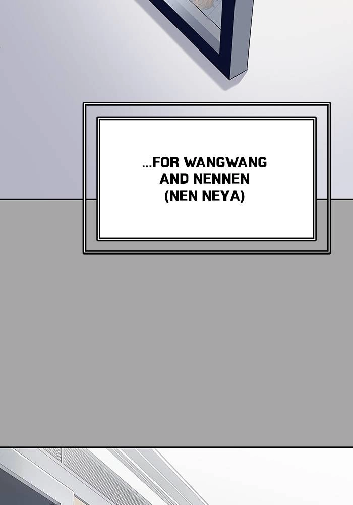 Tower of God Chapter 527 - Page 146