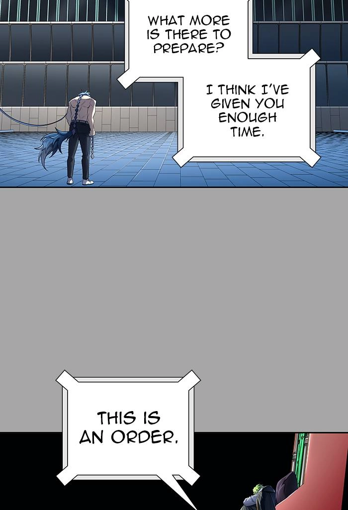Tower of God Chapter 527 - Page 221