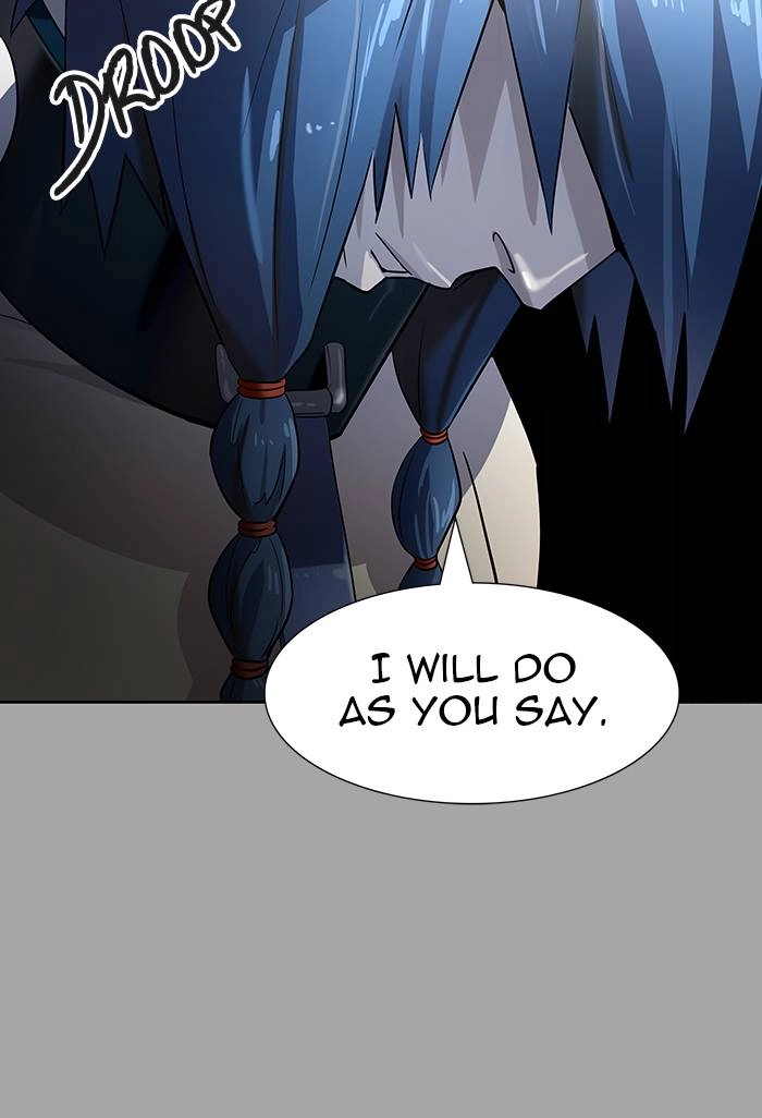 Tower of God Chapter 527 - Page 223