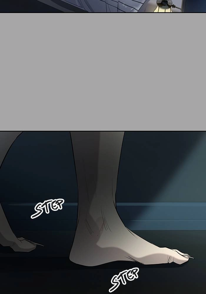 Tower of God Chapter 527 - Page 235