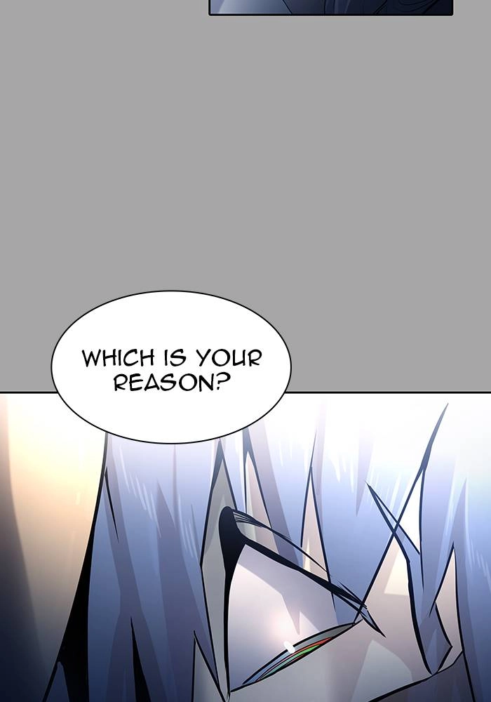 Tower of God Chapter 527 - Page 243