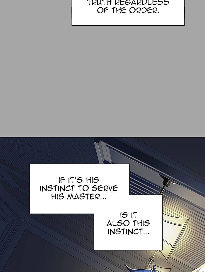 Tower of God Chapter 527 - Page 248