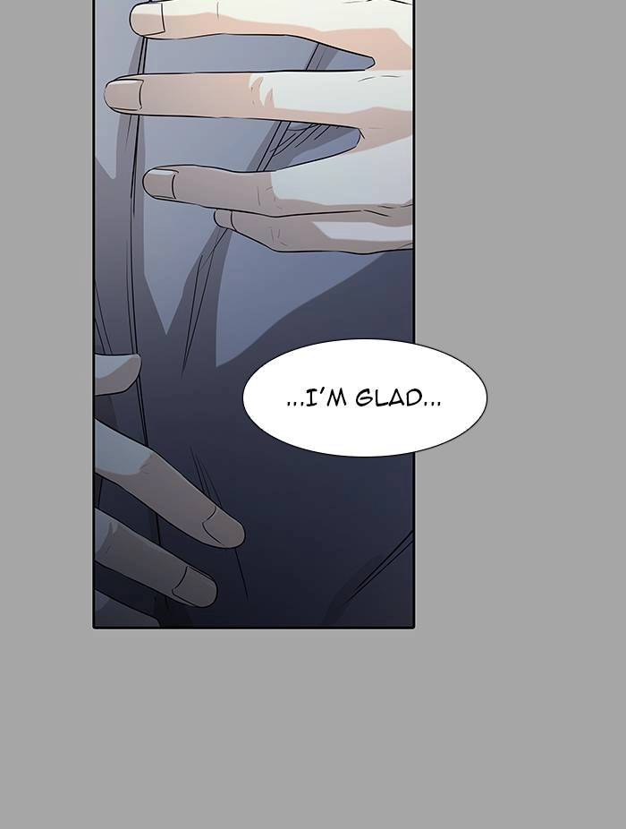 Tower of God Chapter 527 - Page 252