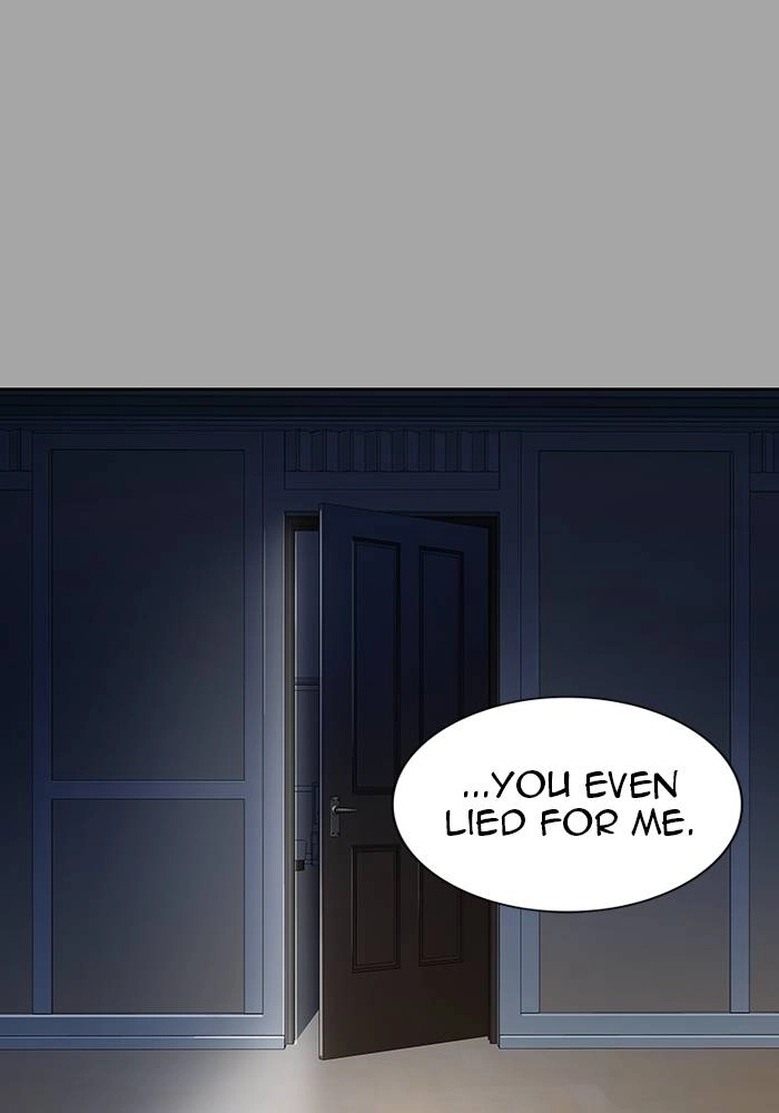 Tower of God Chapter 527 - Page 253