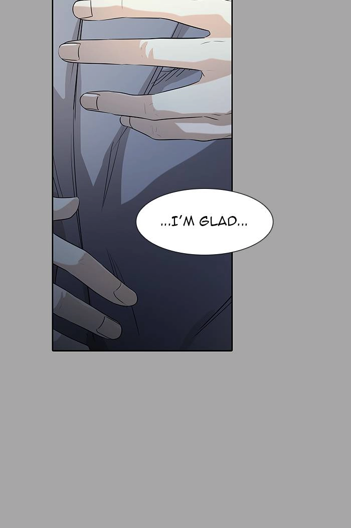 Tower of God Chapter 528 - Page 3