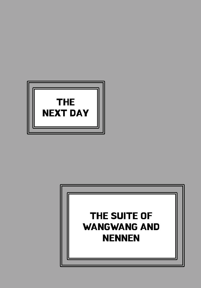Tower of God Chapter 528 - Page 8