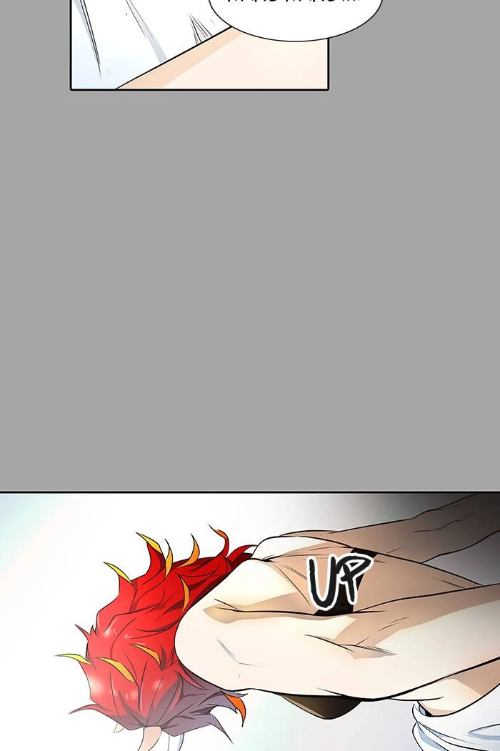 Tower of God Chapter 528 - Page 15