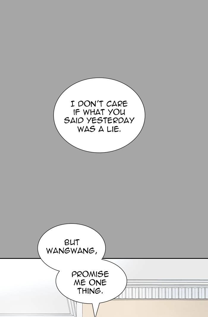 Tower of God Chapter 528 - Page 22